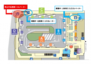 エレベーター説明図2